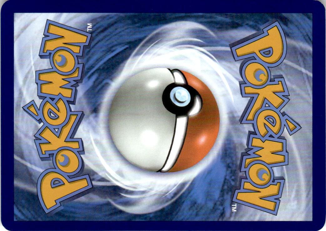 Back of Pupitar 048/131 from Prismatic Evolutions