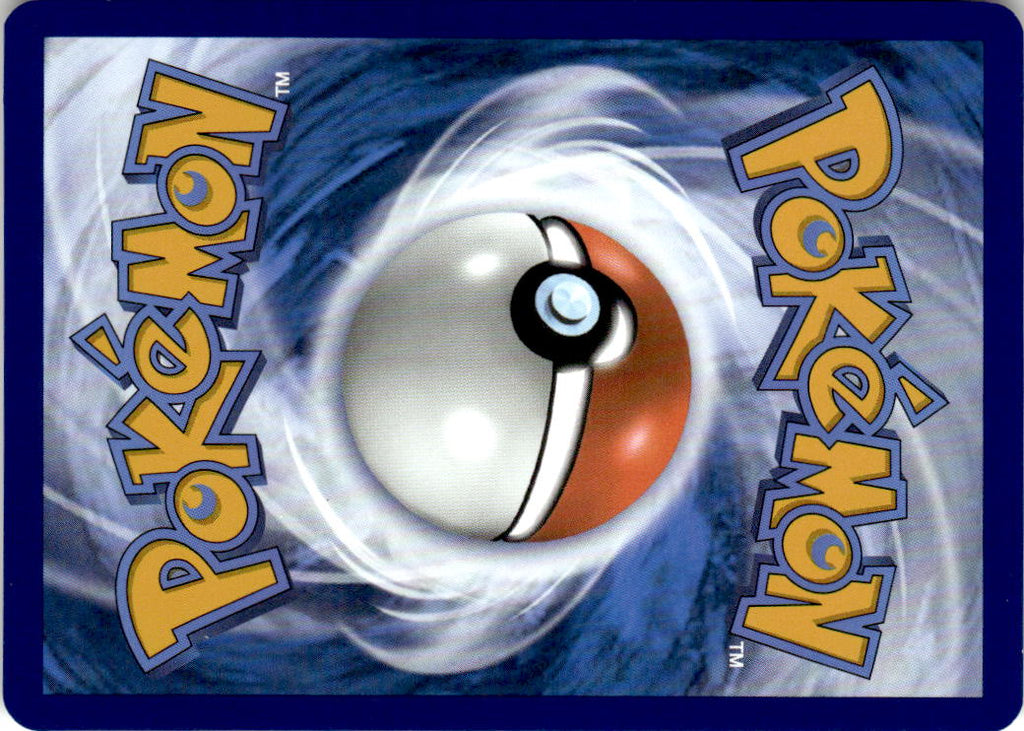 Back of Pupitar 048/131 from Prismatic Evolutions