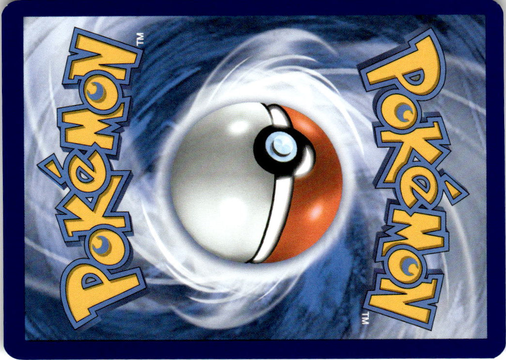 Back of Froakie 020/086 from Chaos Rising