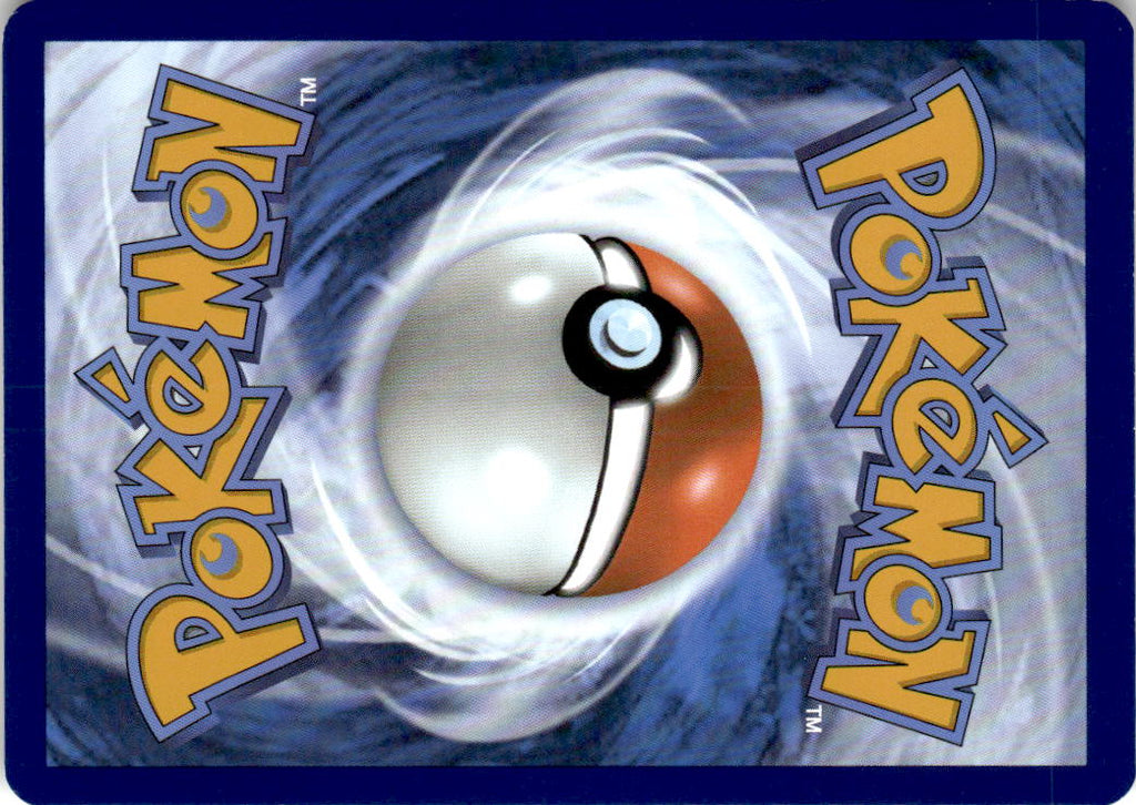 Back of Dipplin 010/131 from Prismatic Evolutions