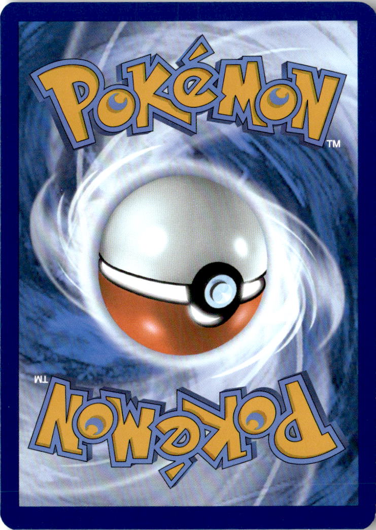 Back of Aromatisse 039/131 from Prismatic Evolutions