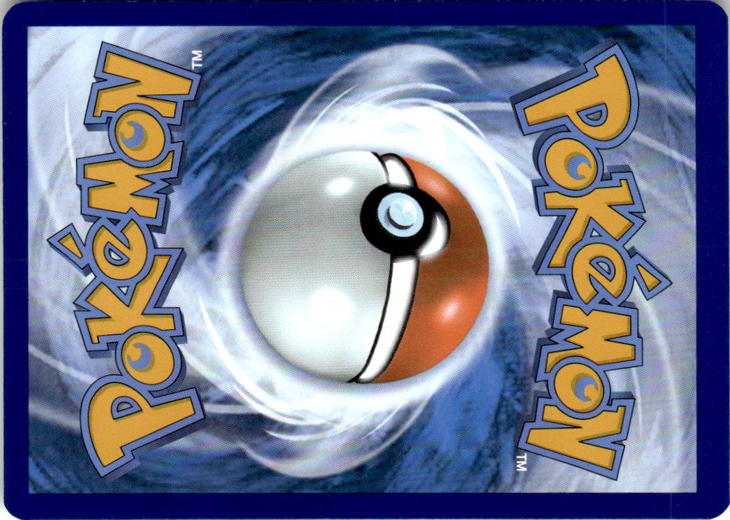 Back of Pupitar 048/131 from Prismatic Evolutions