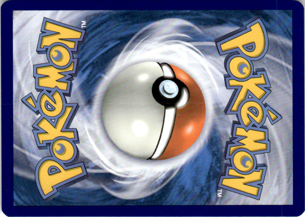 Back of Tadbulb 073/167 from Twilight Masquerade