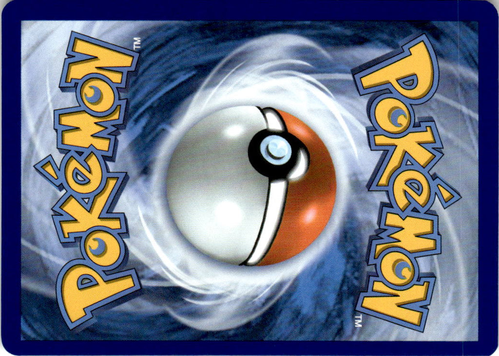 Back of Team Rocket's Tarountula 019/182 from Destined Rivals