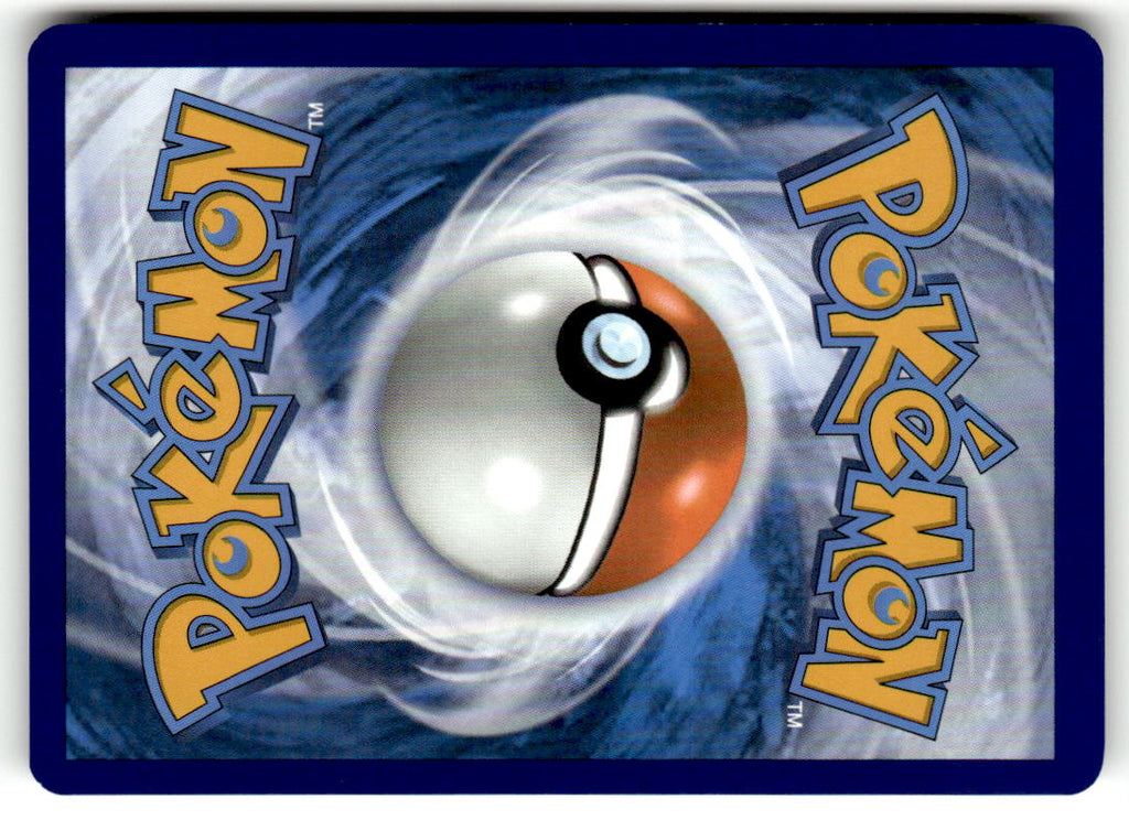 Back of Nickit 119/182 from Paradox Rift