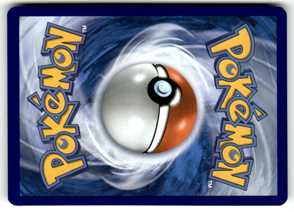 Back of Lokix 010/094 from Phantasmal Flames