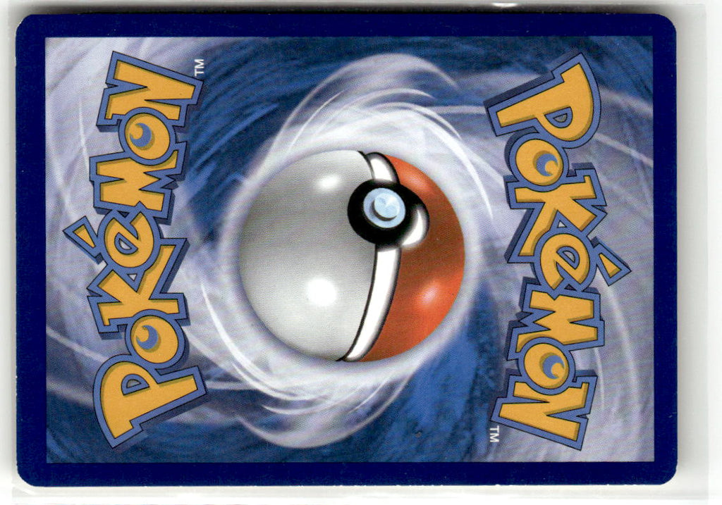 Back of Altaria (74 Delta) 74/108 from XY - Roaring Skies