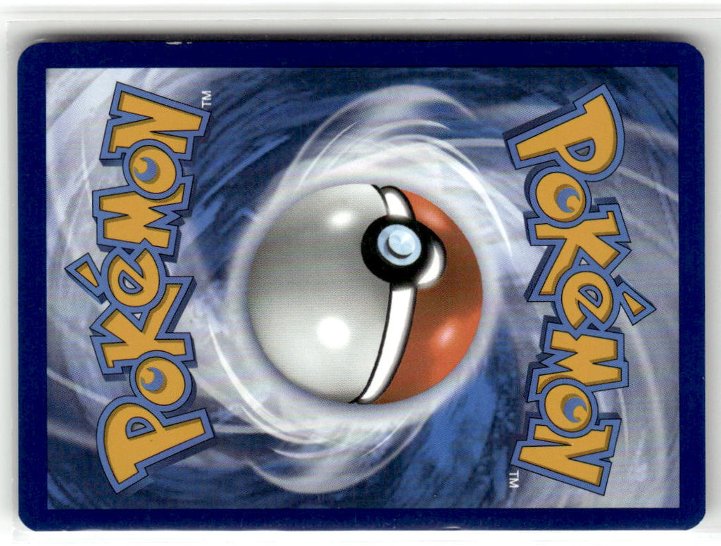 Back of Eevee - 173 (Pokemon Center Exclusive) 173 from Scarlet & Violet Promo Cards