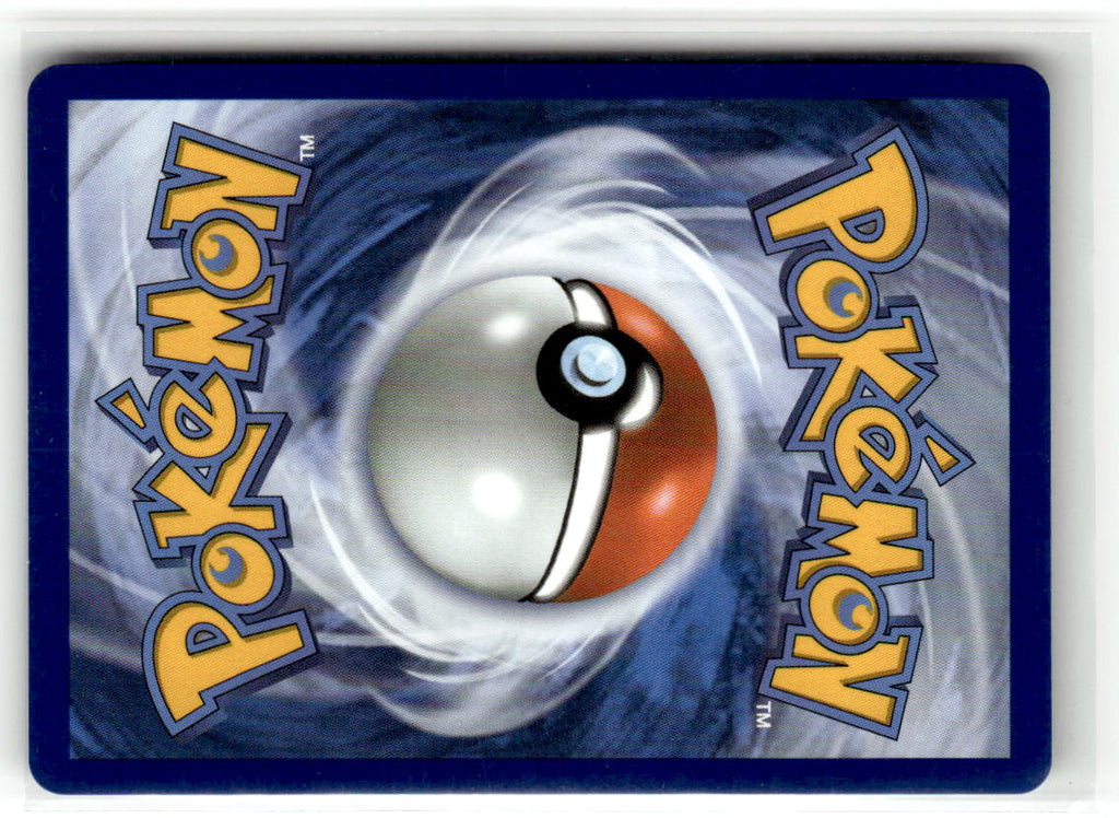 Back of Froakie 088/086 from Chaos Rising