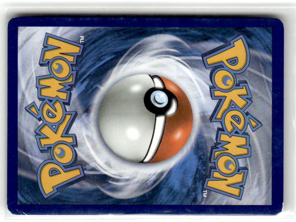 Back of Gumshoos GX 110/149 from SM Base Set