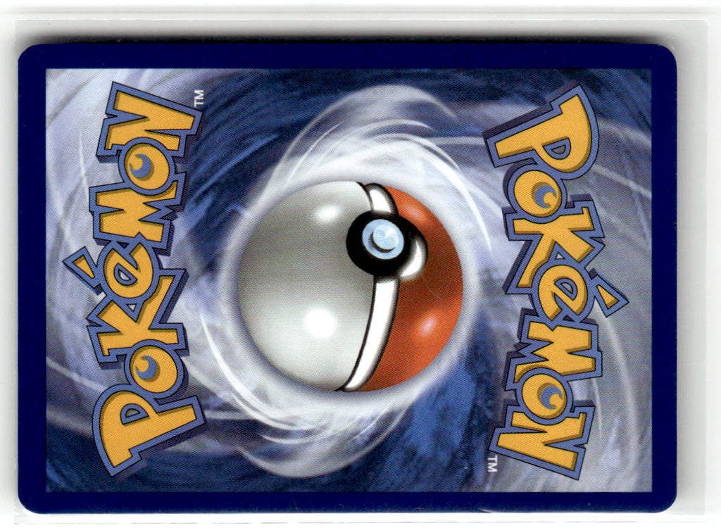 Back of Team Rocket's Spidops 187/182 from Destined Rivals