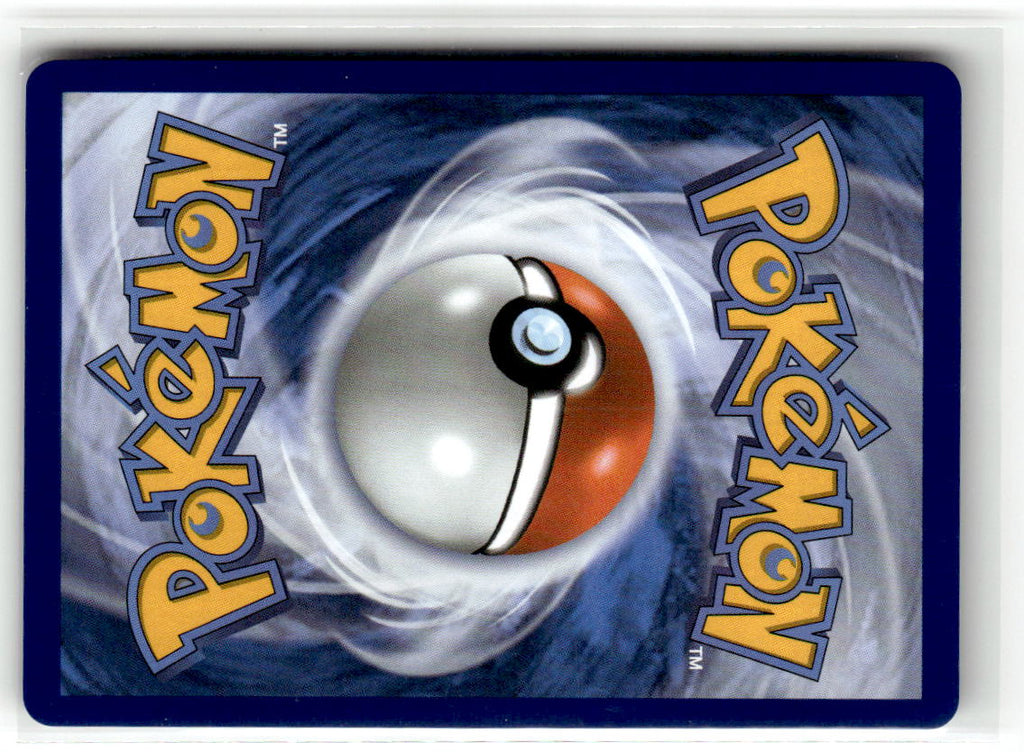 Back of Morpeko ex 055/084 from Pitch Black