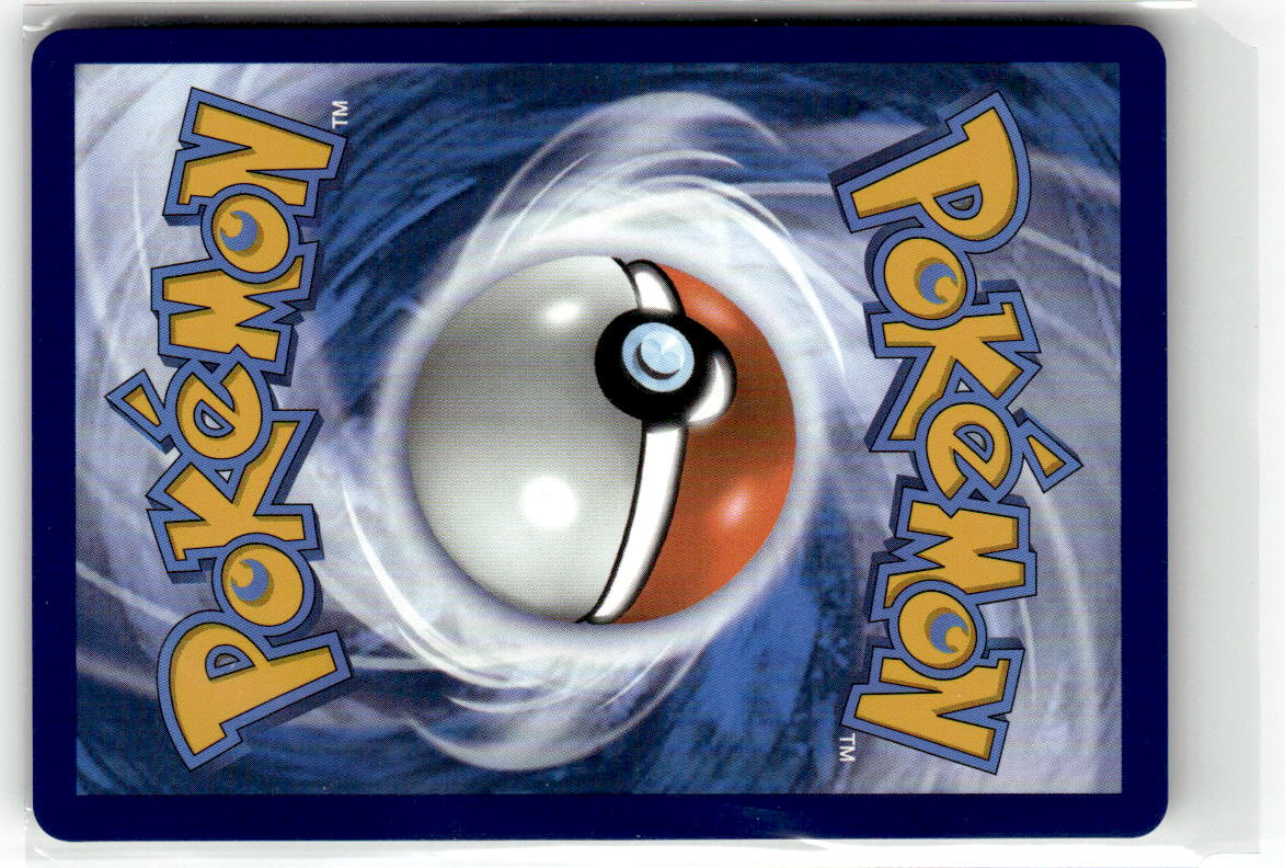 Back of Team Rocket's Mewtwo ex 081/182 from Destined Rivals