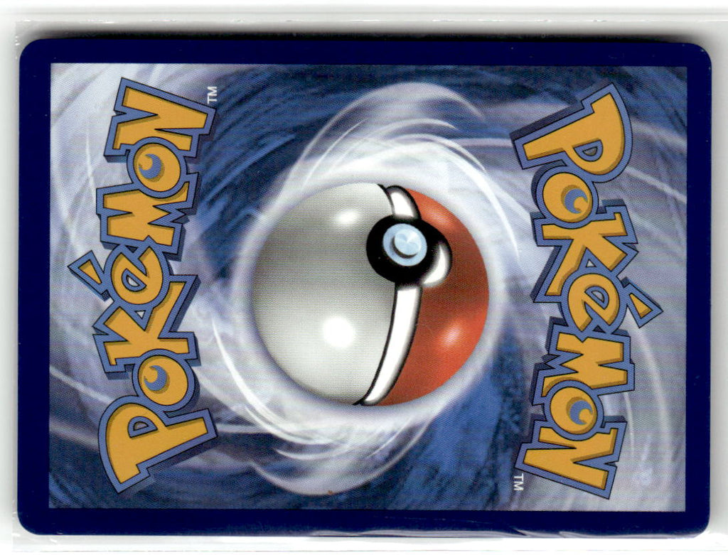 Back of Infernape V SWSH252 from Sword & Shield Promo Cards