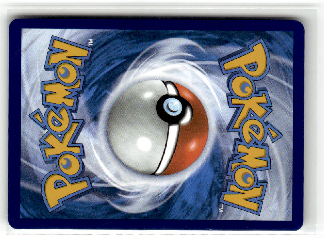 Back of Eevee - 143/191 (Cosmos Holo) 143/191 from Prize Pack Series Cards