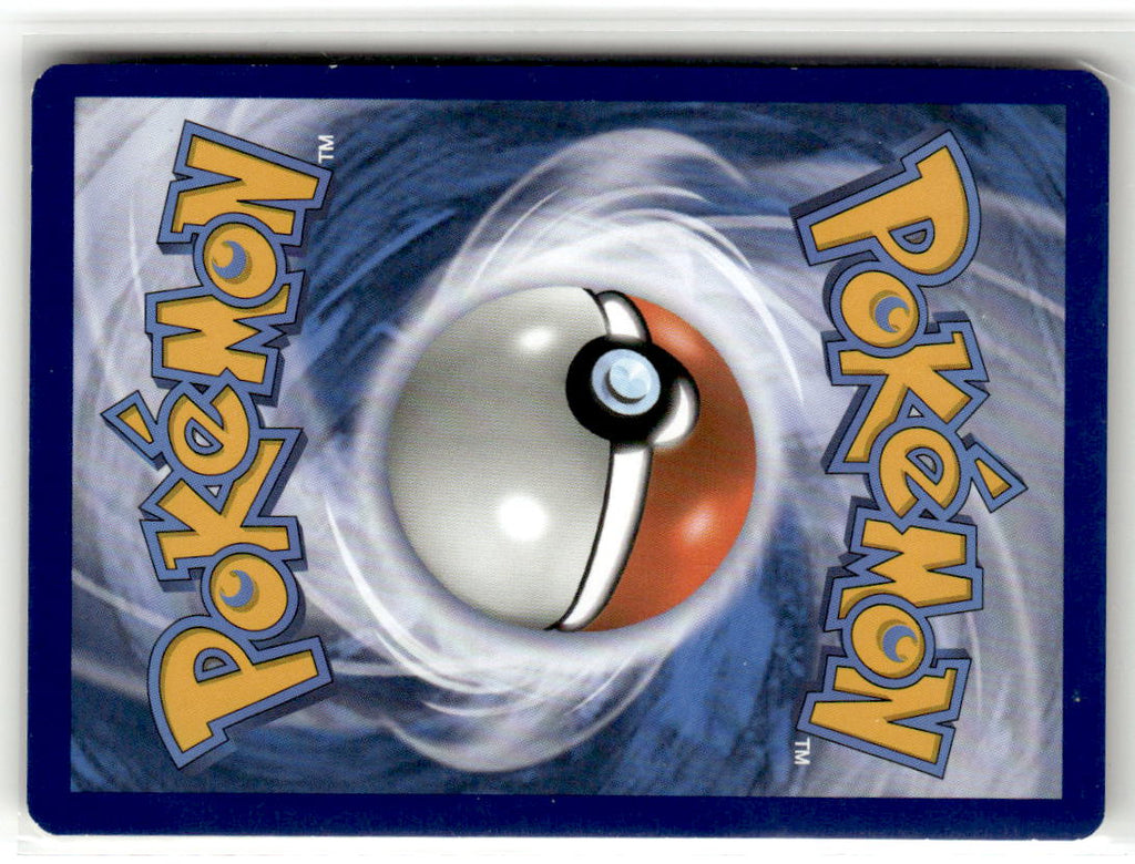 Back of Lapras 31/181 from SM - Team Up