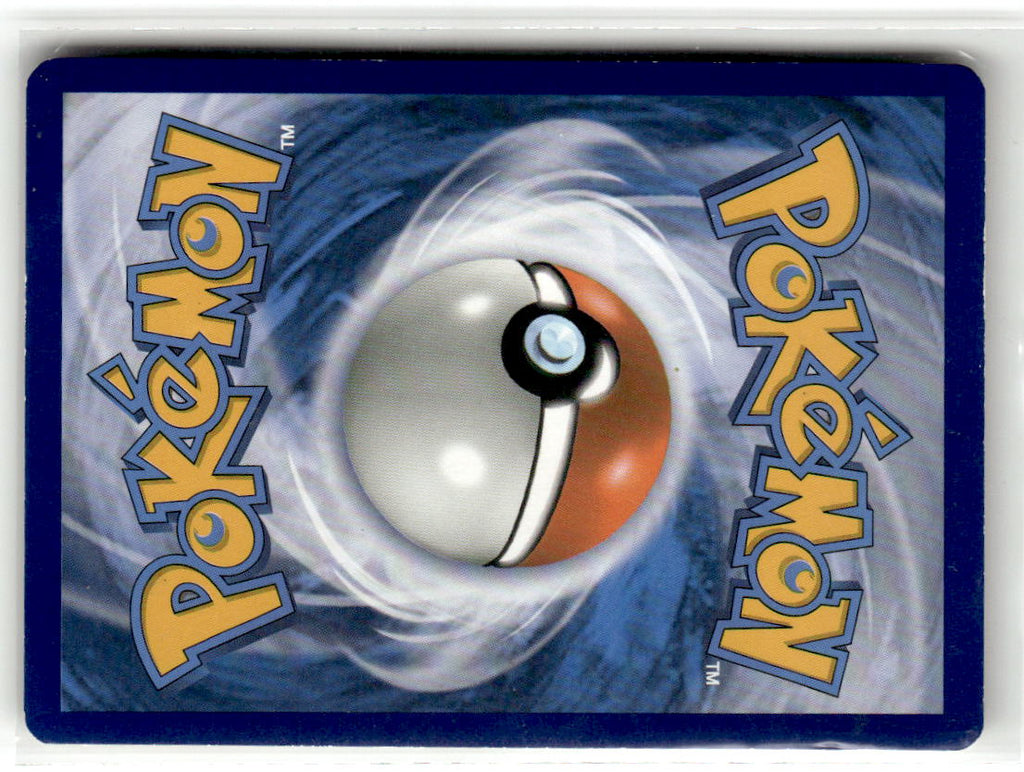 Back of Lapras - 5/12 005/012 from McDonald's Promos 2019