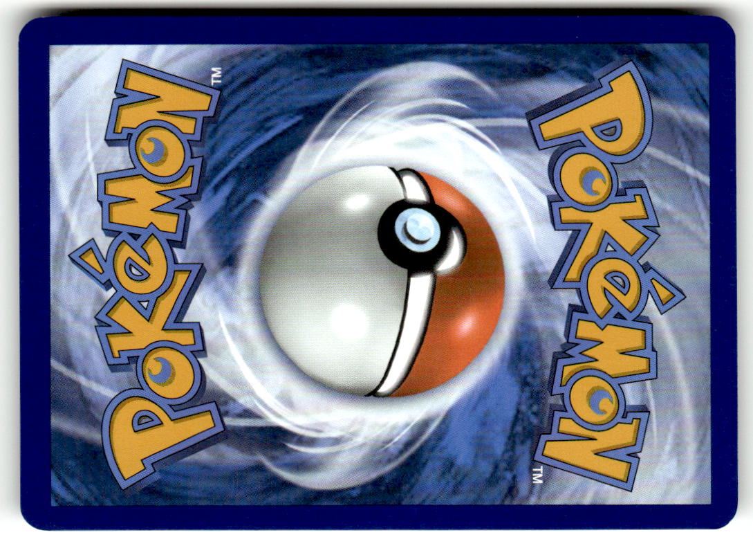 Back of Annihilape 100/191 from Surging Sparks