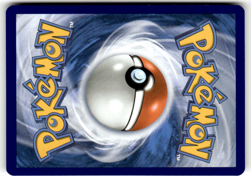 Back of Ninetales 017/191 from Surging Sparks