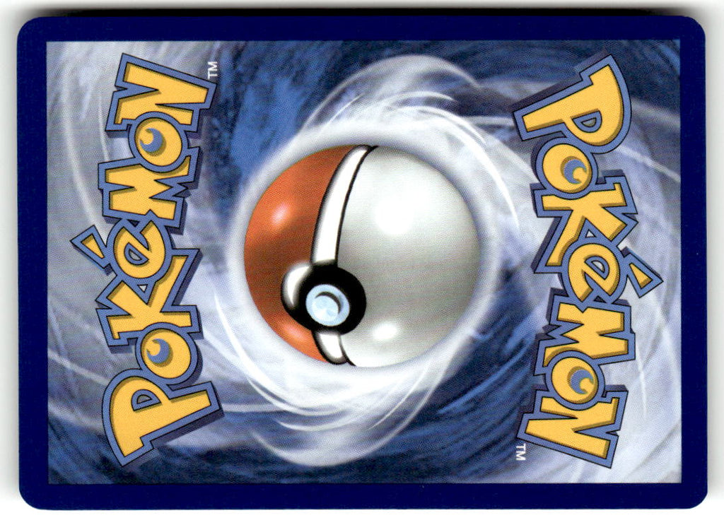 Back of Illumise from 30th Celebration