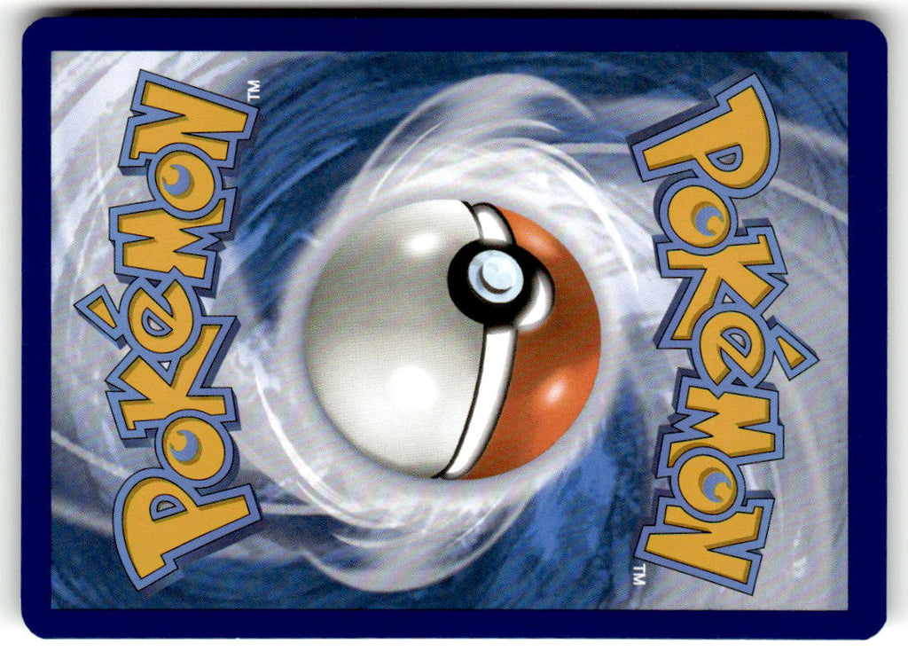 Back of Flamigo 165/198 from Scarlet & Violet Base Set