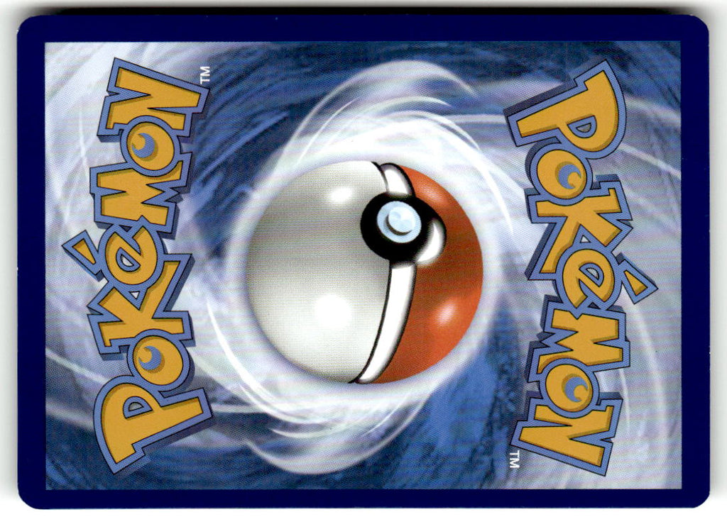 Back of Hoothoot 114/142 from Stellar Crown