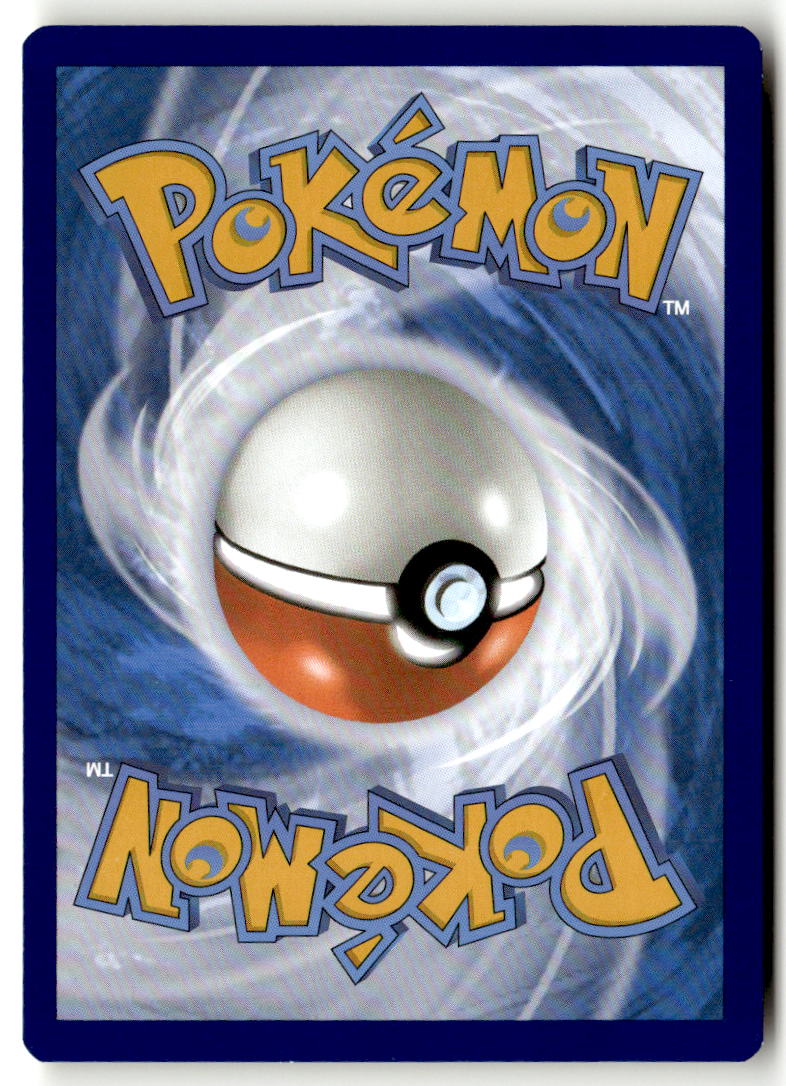 Back of Sigilyph 075/195 from Silver Tempest