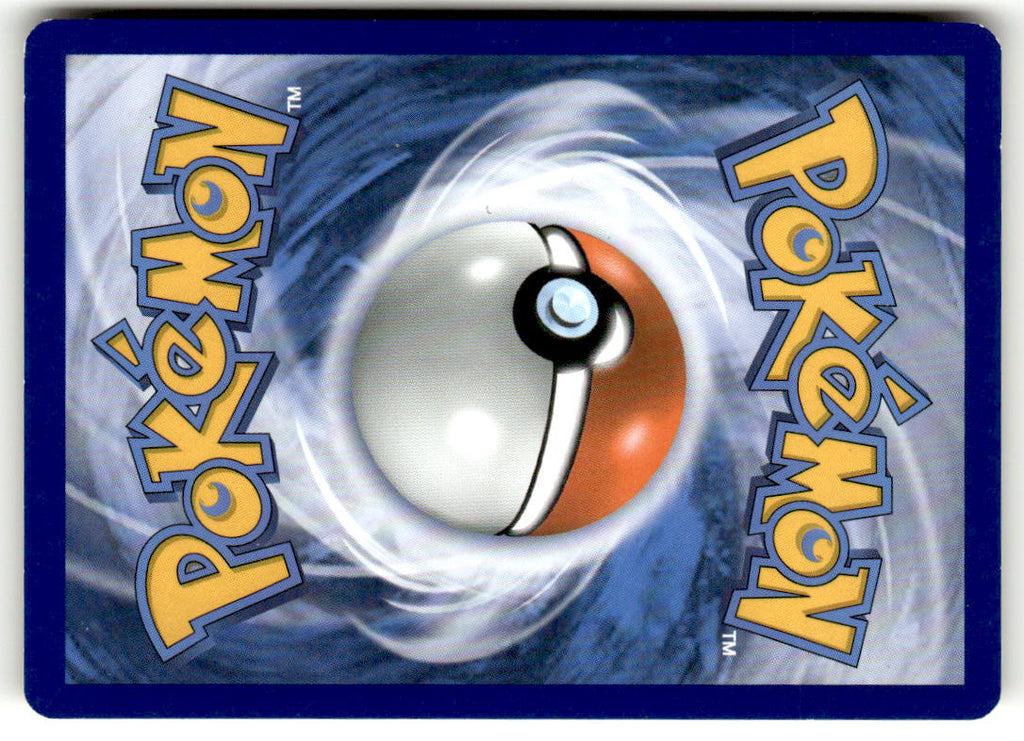 Back of Tierno 112/122 from XY - BREAKpoint