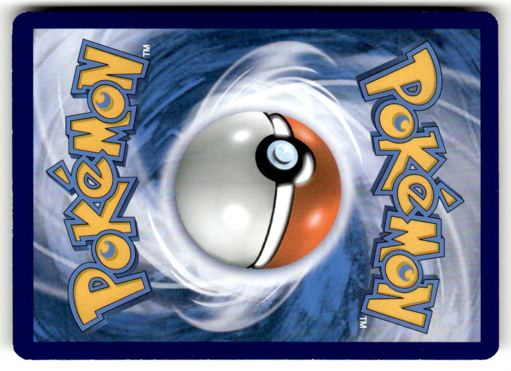 Back of Ultra Ball 113/124 from XY - Fates Collide