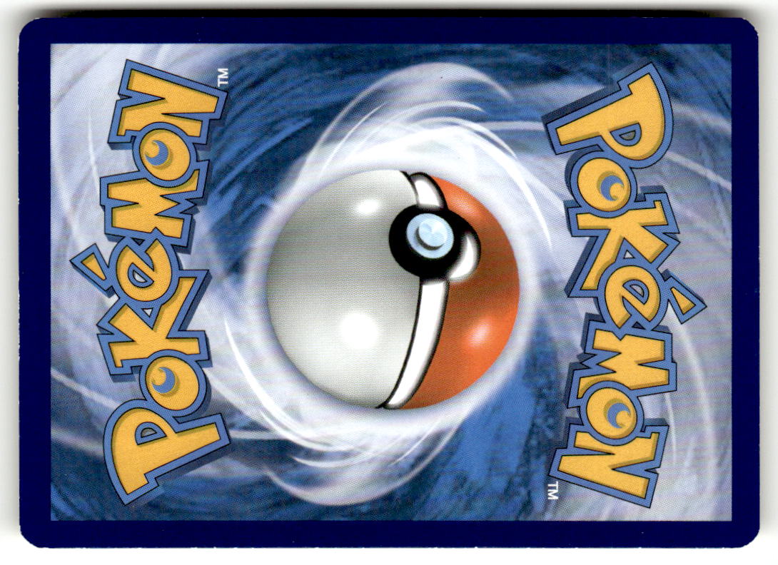 Back of Ultra Ball 113/124 from XY - Fates Collide