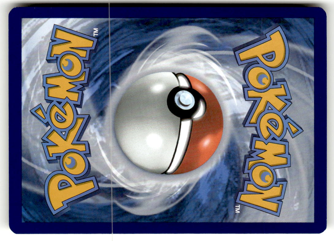Back of Rufflet 148/195 from Silver Tempest