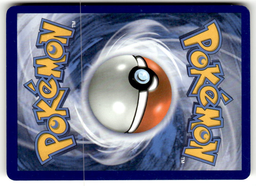 Back of Pawniard 134/236 from SM - Cosmic Eclipse
