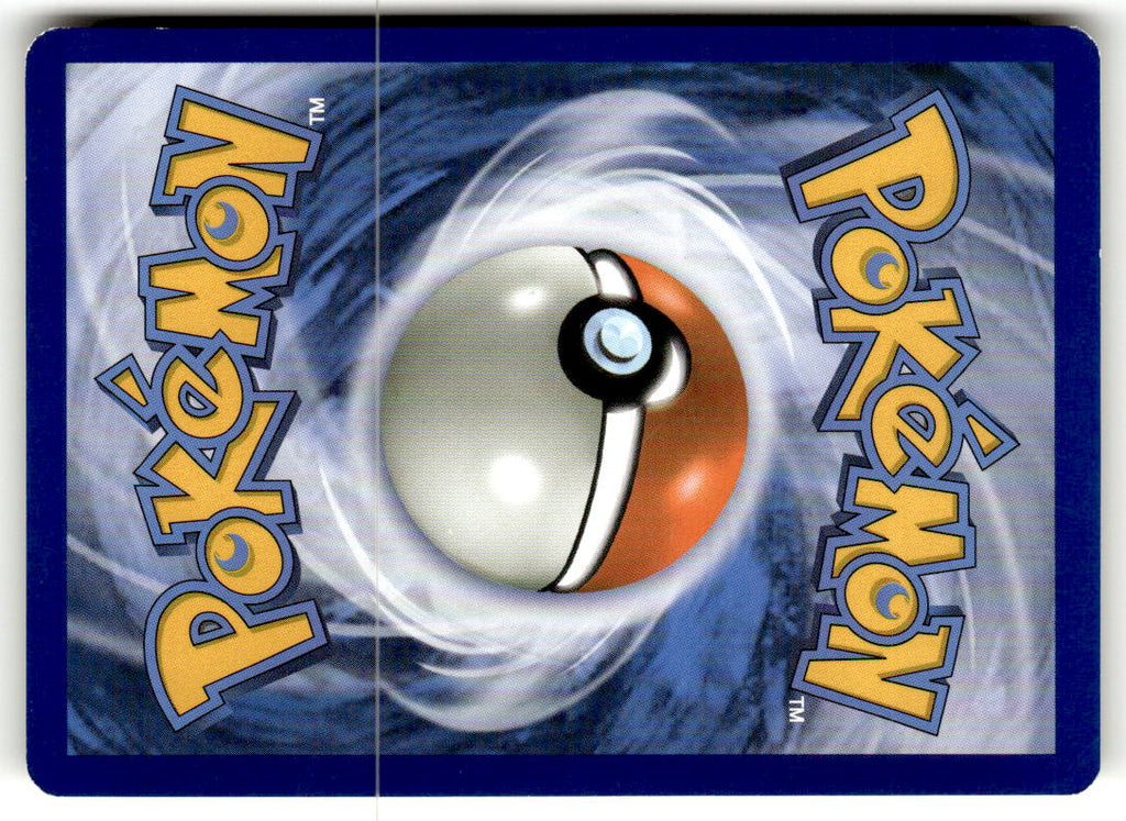 Back of Poliwag 23/108 from XY - Evolutions