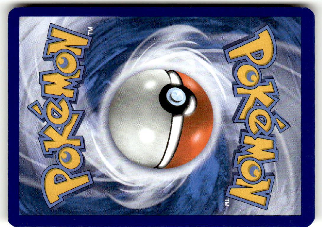 Back of Machop (63) 63/145 from SM - Guardians Rising