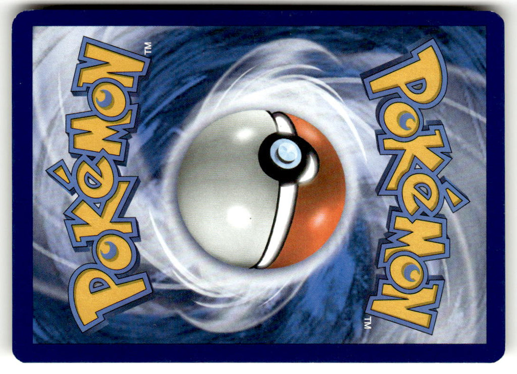 Back of Carvanha 27/145 from SM - Guardians Rising