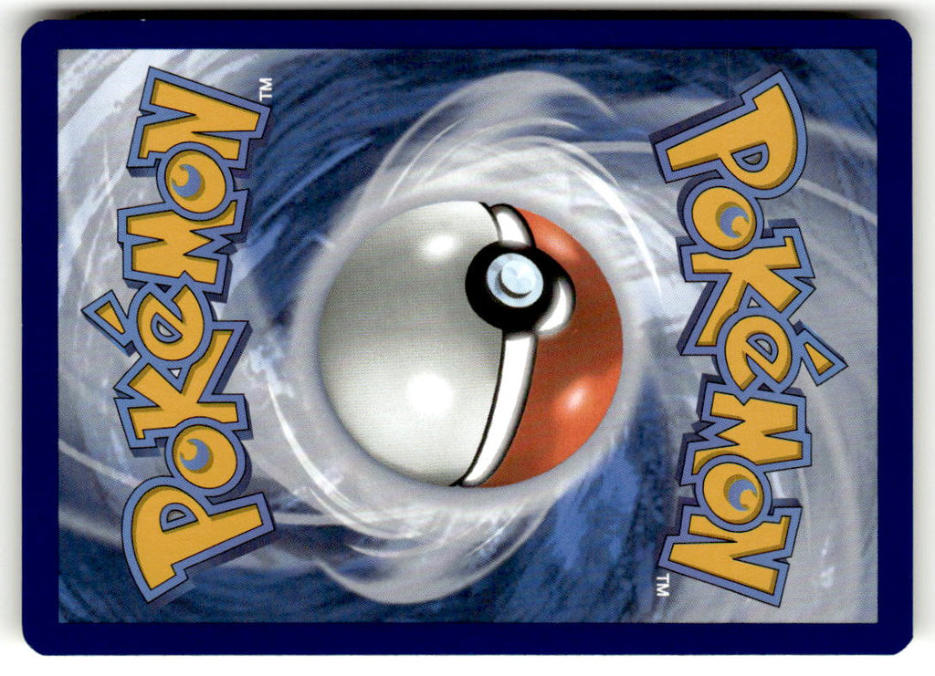 Back of Dratini 129/195 from Silver Tempest