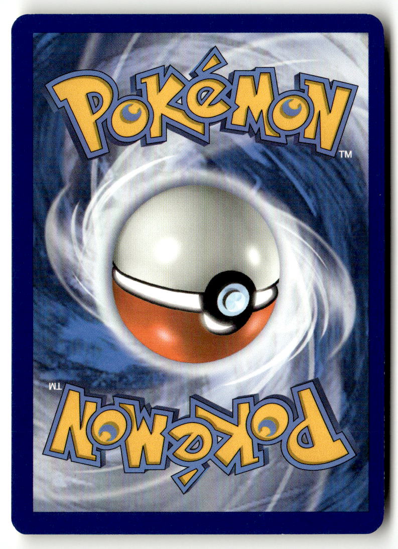 Back of Energy Search 161/202 from Sword & Shield Base Set