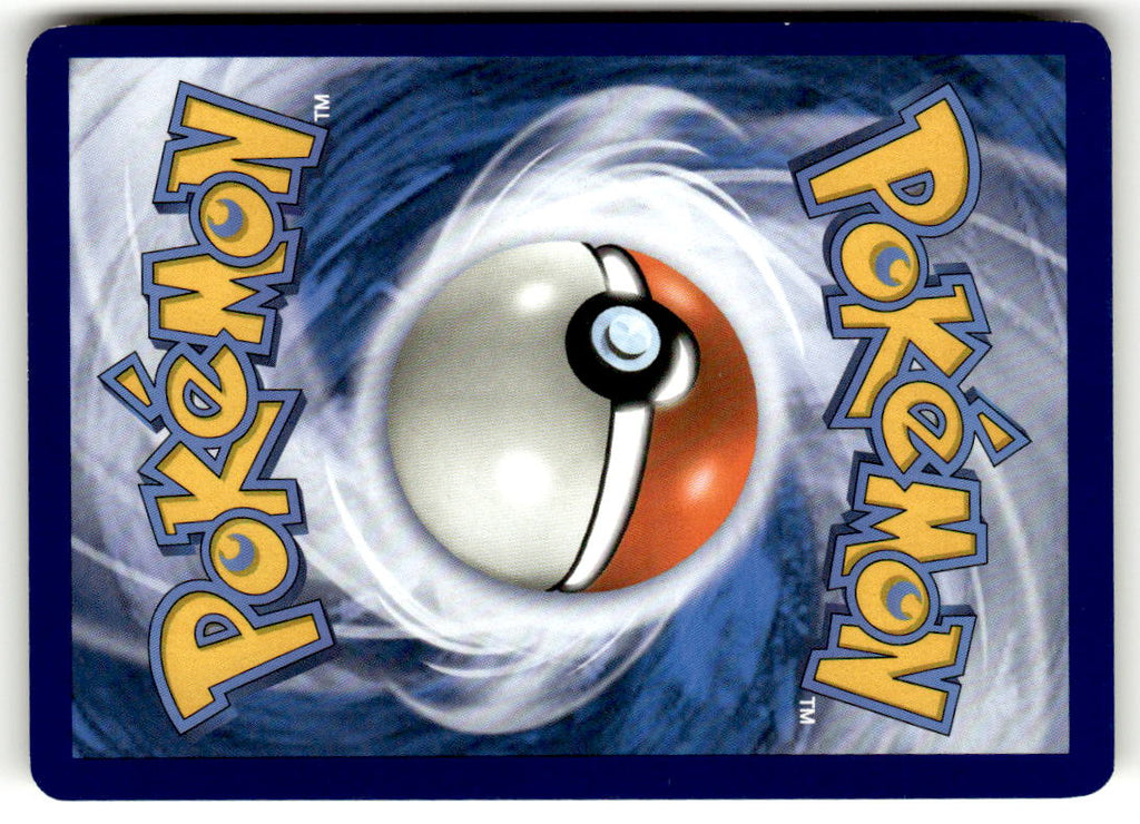 Back of Multi Switch 129/145 from SM - Guardians Rising