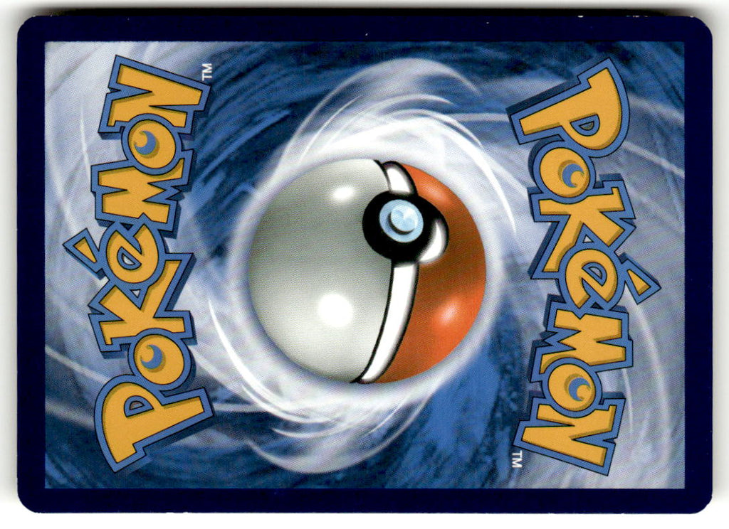 Back of Mandibuzz 93/181 from SM - Team Up