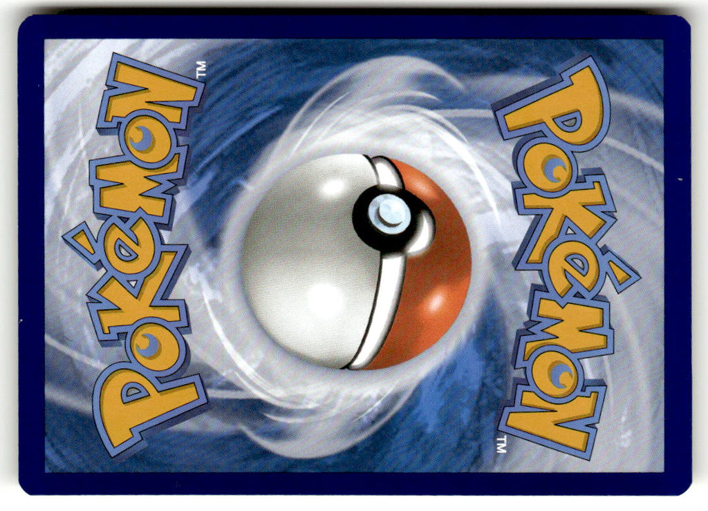 Back of Dedenne 085/195 from Silver Tempest