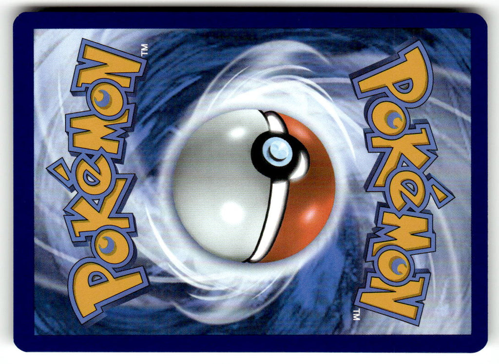 Back of Magnezone 047/132 from Mega Evolution