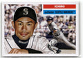 2023 Topps Archives Ichiro #98 front