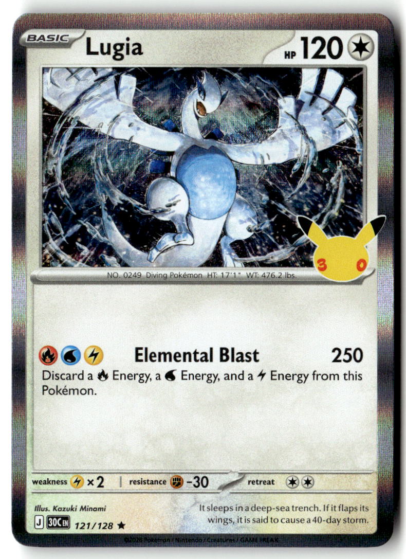 2020 30th Celebration Lugia #121 front