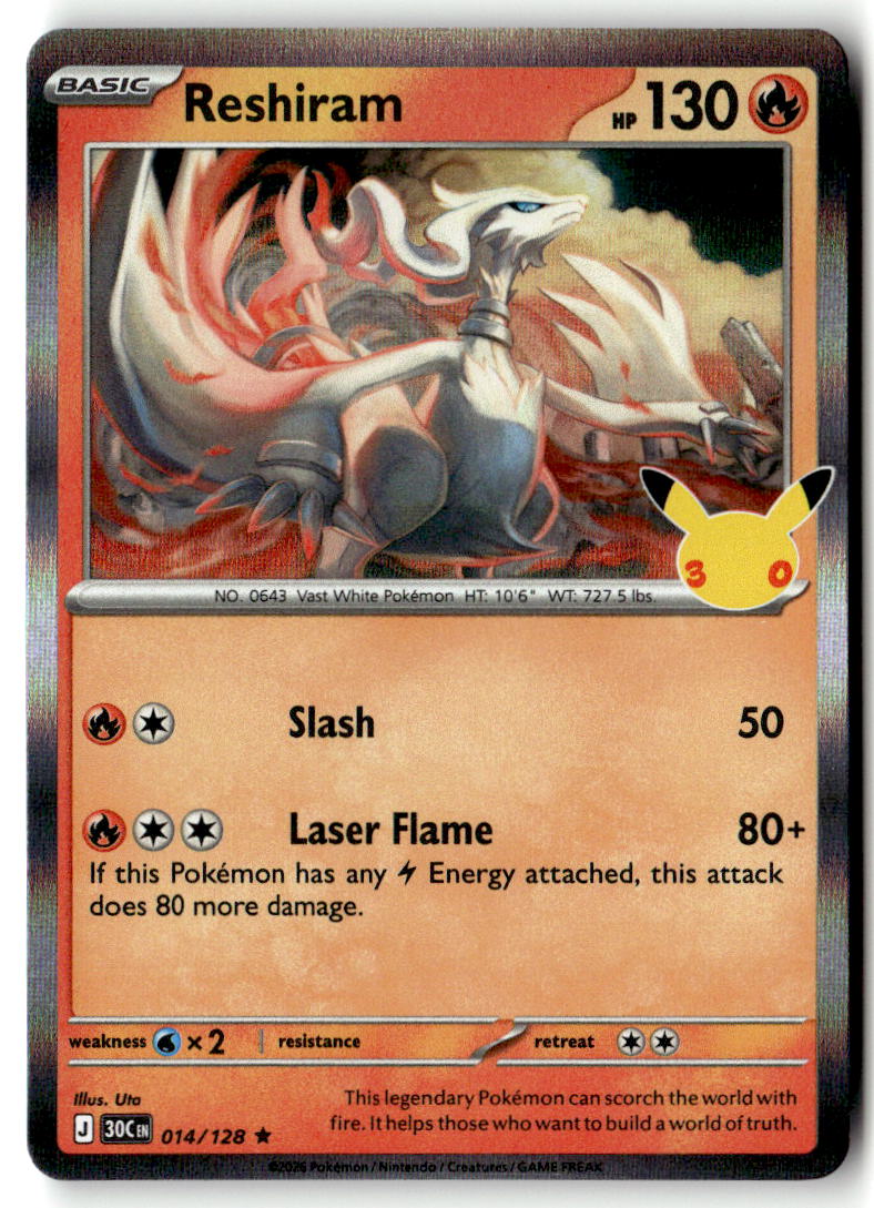 2025 30th Celebration Reshiram #14 front