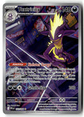 2025 Phantasmal Flames Toxtricity #103 front