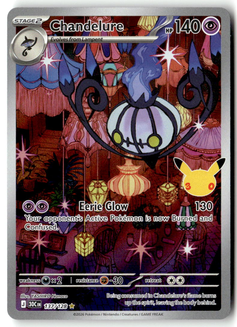 2026 30th Celebration Chandelure #137 front
