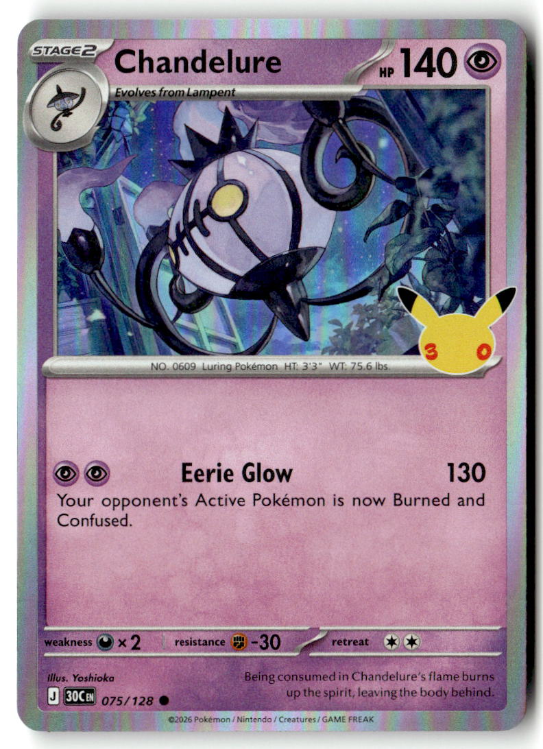 2026 30th Celebration Chandelure #75 front
