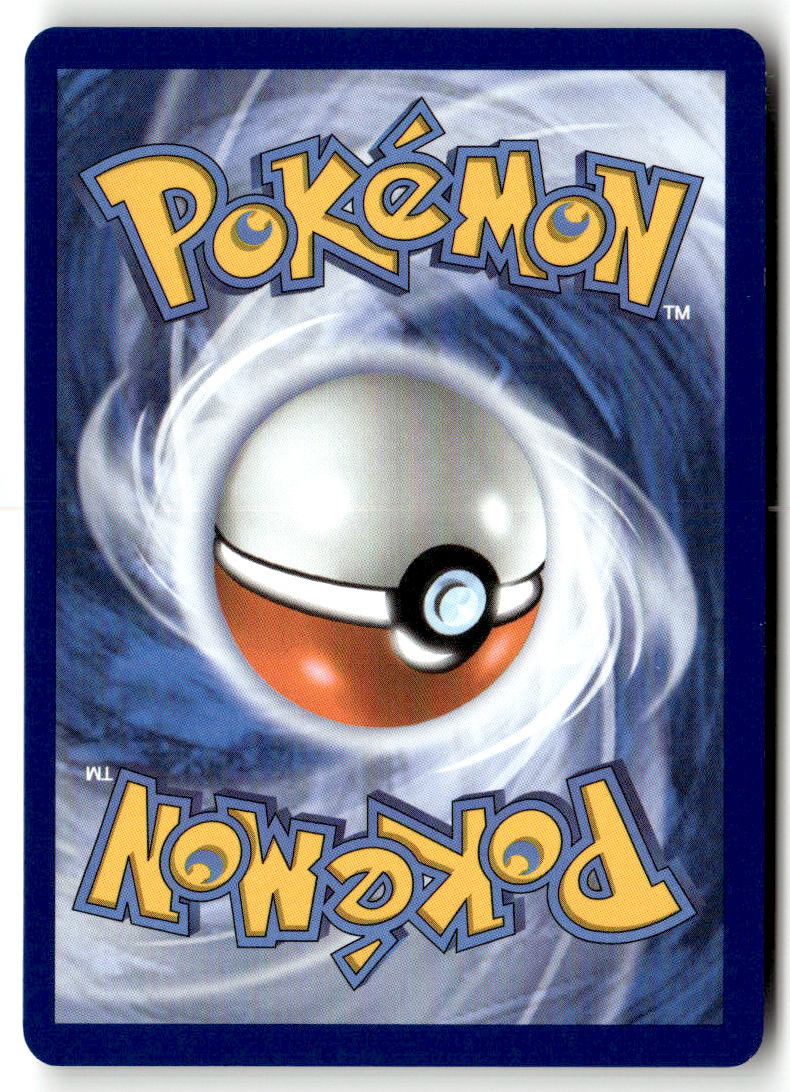 2026 30th Celebration Eevee #116 back