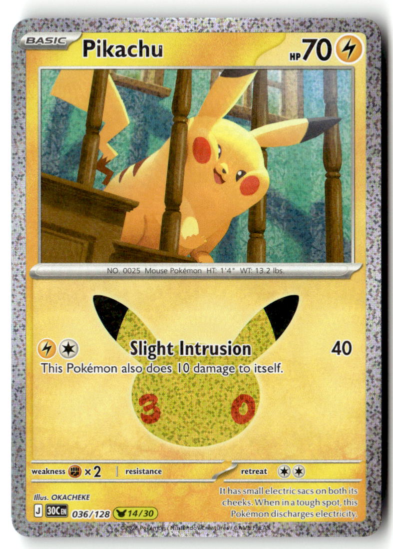 2026 30th Celebration Pikachu #36 front