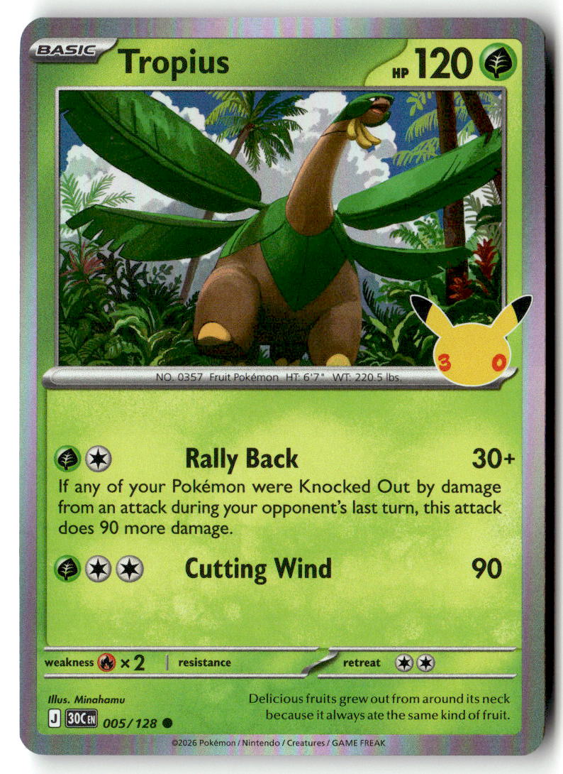 2026 30th Celebration Tropius #5 front